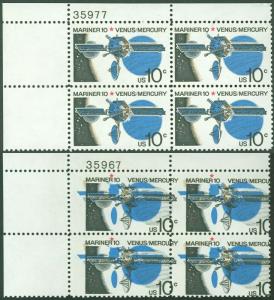 1557, 10¢ HUGE Color Shift Error Space Stamp PB W/Normal Mint NH * Stuart Katz