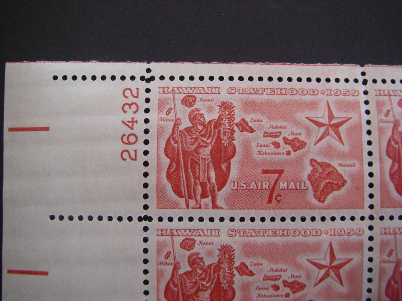 Scott C55, 7c Hawaii Statehood, PB4 #26432 x4 Matched Set, MNH Airmail Beauty