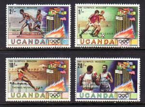 Uganda Olympic Winners 304-307  CTO NH