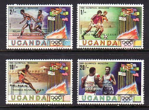 Uganda Olympic Winners 304-307  CTO