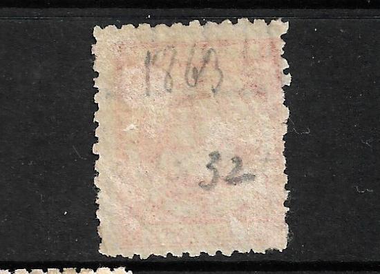 BRITISH GUIANA 1866-71  48c    SHIP  MNG  P10   SG 105