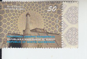 2019 Macedonia Mosque - Bayram  (Scott 825) MNH