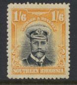 Southern Rhodesia SG 11 Mint  Hinged  