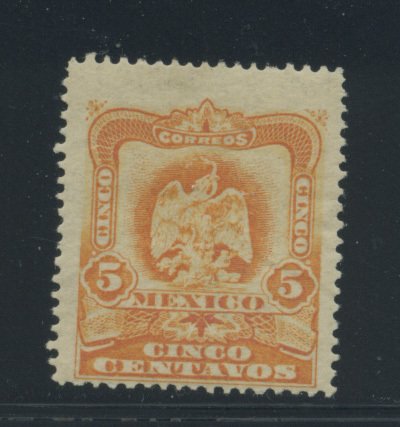 Mexico 307  MNH cgs