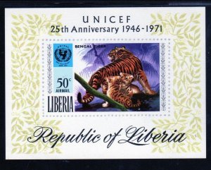 LIBERIA #C189 1971 UNICEF MINT VF NH O.G IMPERF. S/S