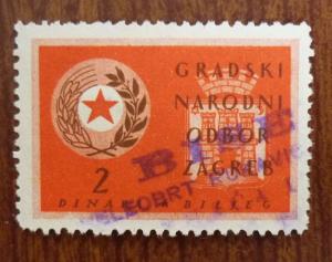 Croatia in Yugoslavia Local Revenue Stamp ZAGREB! J59