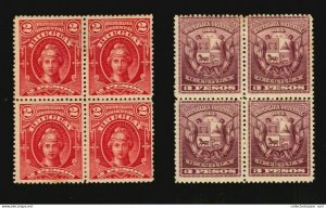 URUGUAY 1894 block of 4 #106-7 VF MH $300 Liberty Phrygian cap arms horse