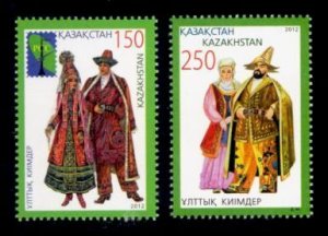 Kazakhstan Sc# 694-5 MNH Traditional Costumes