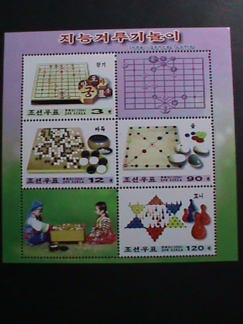 KOREA STAMP-2004-SC#4364 WEIQI BOARD CHESS GAMES MNH STAMP SHEET VERY FINE