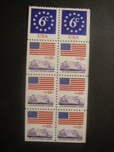 Scott 1893a, 6c Circle of Stars & 18c Flag booklet pane of 8 without tab, MNH