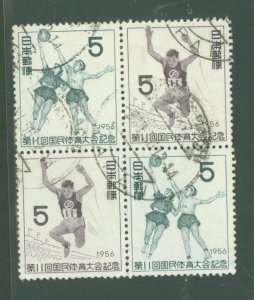Japan #629a Used Multiple