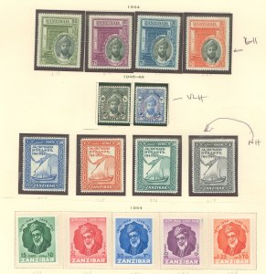 Zanzibar #214/248 Unused Single