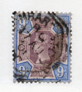 Great Britain - SG# 209 Used           /         Lot 0324217