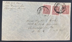 1934 Shanghai China Airmail Cover To Philadelphia PA USA