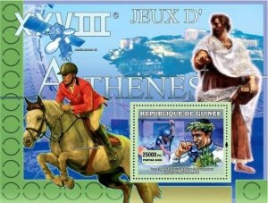 Guinea 2007 MNH - Various Sports: XXVIII Jeux d'Athenes YT 507, Mi 4653/BL1167