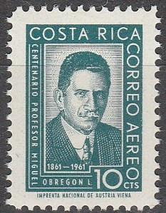 Costa Rica #C320   MNH (K1081)