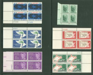 United States #1209/1236 Mint (NH) Plate Block