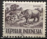 Indonesia: 1956; Sc. # 431;  Used, Single Stamp