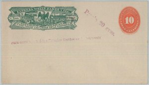 77206 - MEXICO - POSTAL HISTORY -  POSTAL STATIONERY Cover H & G #  37  Eagles