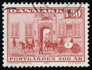 Denmark #662 Royal Mail Guards' Office; Used (4Stars)