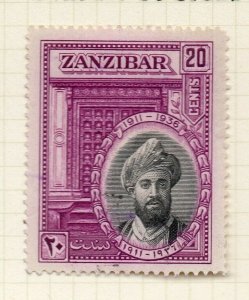 Zanzibar 1936 Early Issue Fine Mint Hinged 20c. NW-189039