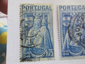 Portugal #674 used  2022 SCV = $2.25