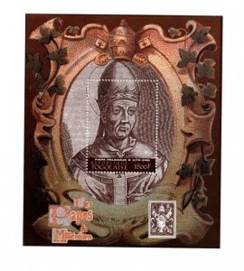 Togo 2000 - The Popes Of The Millennium Souvenir Sheet - Pope Pelagius II - MNH