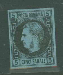 Romania #30 Unused Single