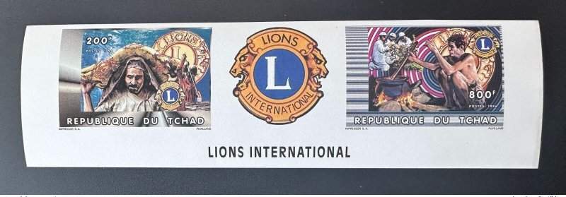 Chad Chad Chad 1996 Mi. 1359a - 1360a B IMPERF ND Lions International Club-