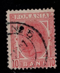 Romania Scott 137 Used stamp from 1900 no wmk