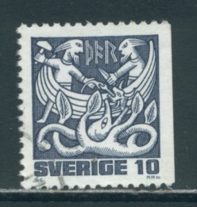 Sweden 1346  Used (8
