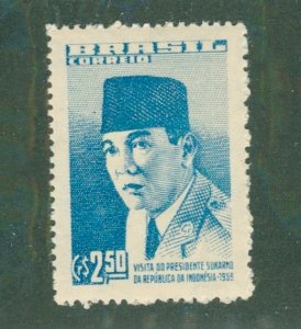 Brazil 889 MNH BIN $0.50