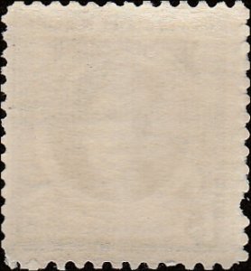 # 882 MINT NEVER HINGED ( MNH ) EDWARD A. MacDOWELL COMPOSER