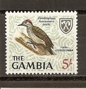 Gambia 225 MNH