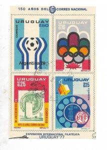 URUGUAY 1976 IMPERFORATED SET MI 1402/5 SPORTS FOOTBALL OLYMPICS UIT UPU USED