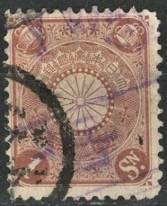 JAPAN - SC #93 - USED - 1899 - JAPAN143