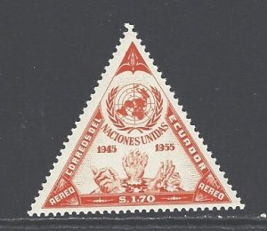 Ecuador Sc # C307 mint never hinged (RRS)