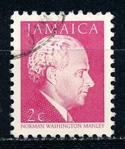 Jamaica #644 Single Used