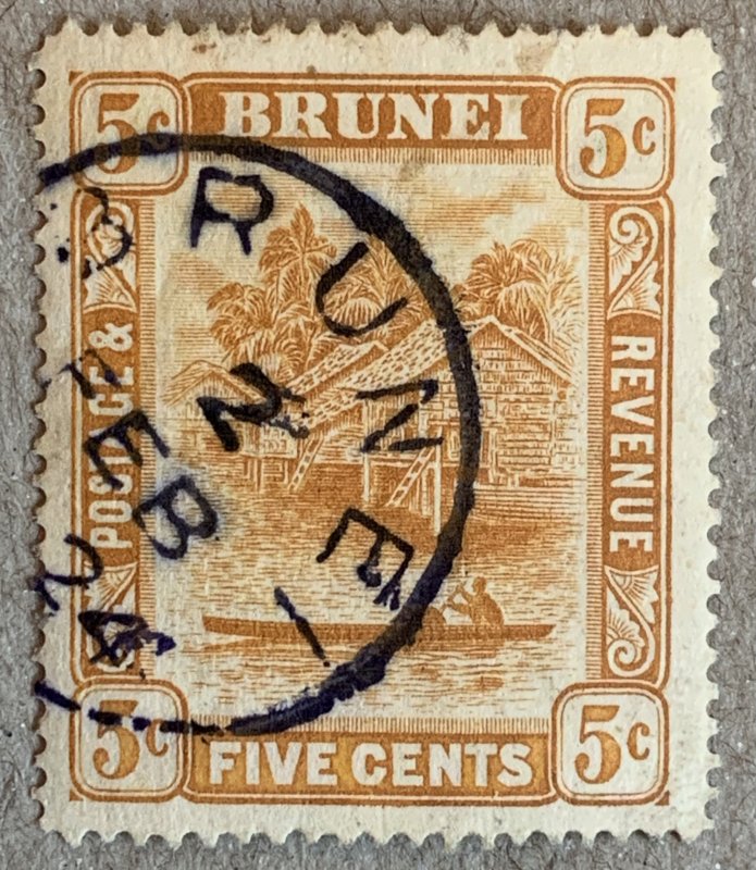 Brunei 1916 5c orange used with 2 FE 24 cds.  Scott 23.  CV $25.00.     SG 49