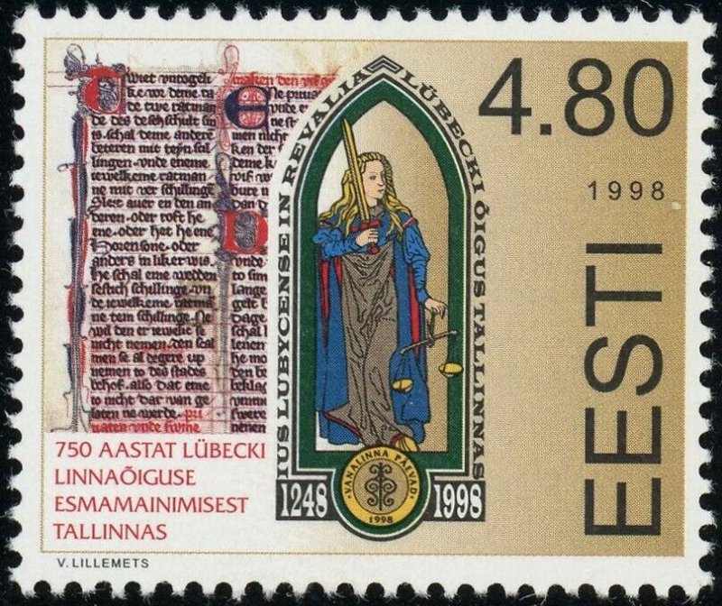 Estonia #343 Lubeck Charter in Tallinn Anniversary 4.80K Postage Stamp 1998 MLH