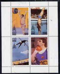 Iso - Sweden 1980 Olympic Games perf  set of 4 values (10...
