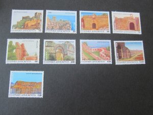 Greece 1996 Sc 1843-51 set MNH