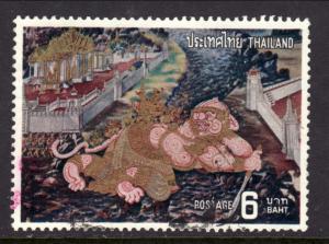 Thailand 673 Used BIN