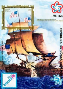 Equatorial Guinea 1976 Mi# H222  American Bicentennial/Ship  Souvenir Sheet MNH