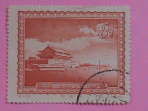 CHINA STAMPS: 1956 SC#290 FAMOUS VIEWS OF BEIJING -USED STAMP