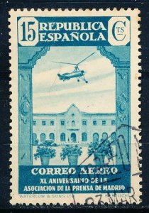 Spain #C77 Single Used