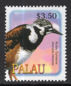 Palau 666 Bird MNH VF