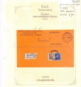 Ap104 BOIC Cover 1945 British LIBYA ITALY Flight AIR MAIL *RAF 5051 Squadron*