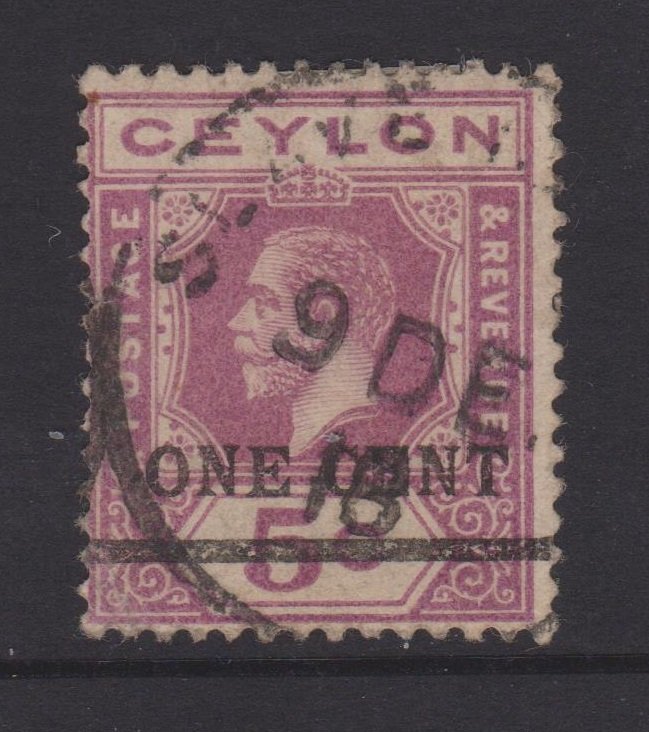 Ceylon Sc#223 Used
