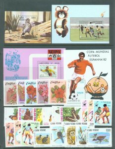 Cape Verde 1980-82 four sets (23 stamps) and 4 miniature sheets Birds etc MNH